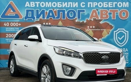 KIA Sorento III Prime рестайлинг, 2017 год, 2 280 000 рублей, 1 фотография