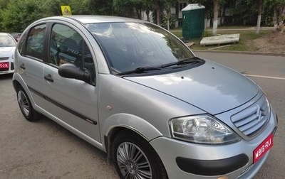 Citroen C3 II, 2003 год, 233 000 рублей, 1 фотография
