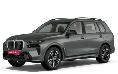 BMW X7, 2026 год, 23 300 000 рублей, 1 фотография