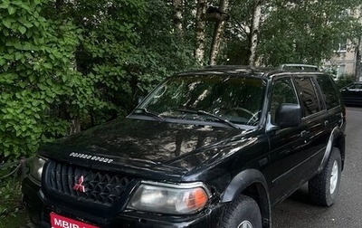 Mitsubishi Montero Sport, 2002 год, 300 000 рублей, 1 фотография