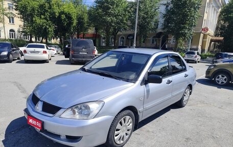 Mitsubishi Lancer IX, 2005 год, 280 000 рублей, 1 фотография