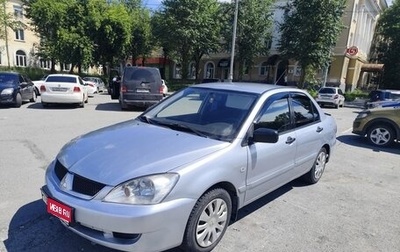 Mitsubishi Lancer IX, 2005 год, 280 000 рублей, 1 фотография