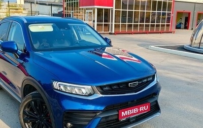Geely Tugella FY11, 2021 год, 2 800 000 рублей, 1 фотография