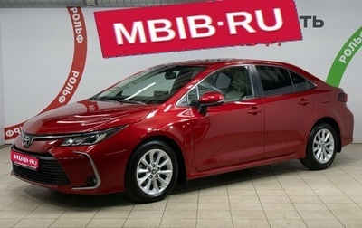 Toyota Corolla, 2021 год, 2 350 000 рублей, 1 фотография