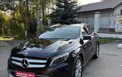 Mercedes-Benz GLA, 2016 год, 3 000 000 рублей, 1 фотография