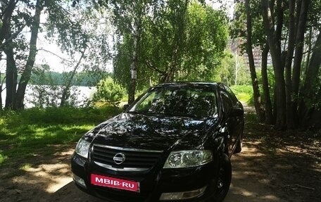 Nissan Almera Classic, 2008 год, 450 000 рублей, 1 фотография
