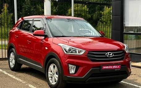 Hyundai Creta I рестайлинг, 2018 год, 1 899 000 рублей, 1 фотография
