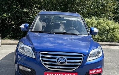 Lifan X60 I рестайлинг, 2014 год, 830 000 рублей, 1 фотография