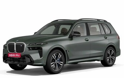 BMW X7, 2026 год, 23 300 000 рублей, 1 фотография