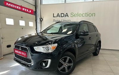Mitsubishi ASX I рестайлинг, 2014 год, 1 245 000 рублей, 1 фотография