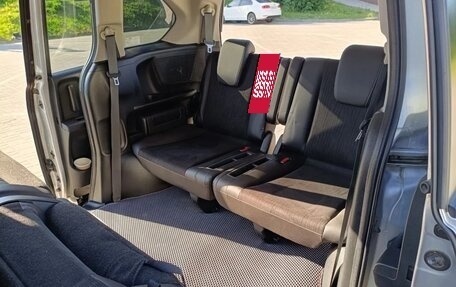 Honda Freed I, 2015 год, 1 470 000 рублей, 15 фотография
