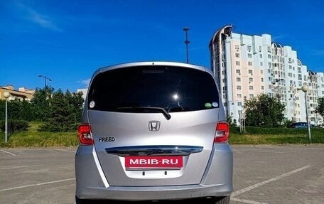 Honda Freed I, 2015 год, 1 470 000 рублей, 7 фотография