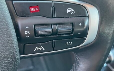 KIA Sportage IV рестайлинг, 2021 год, 3 330 000 рублей, 19 фотография