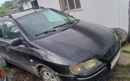 Mitsubishi Space Star I рестайлинг, 2004 год, 150 000 рублей, 2 фотография