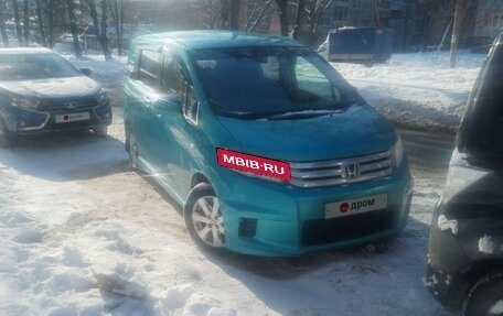 Honda Freed I, 2011 год, 800 000 рублей, 11 фотография