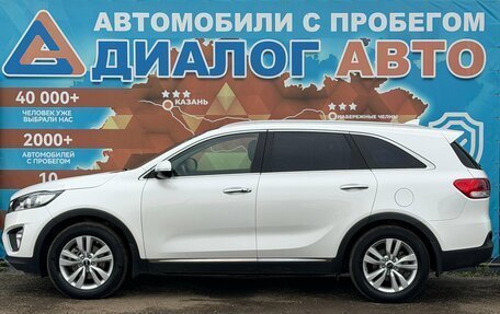 KIA Sorento III Prime рестайлинг, 2017 год, 2 280 000 рублей, 8 фотография