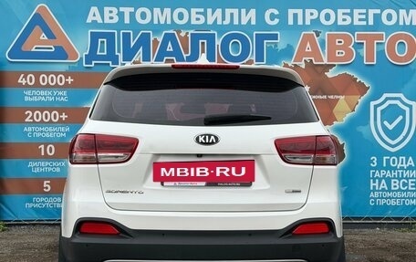 KIA Sorento III Prime рестайлинг, 2017 год, 2 280 000 рублей, 5 фотография