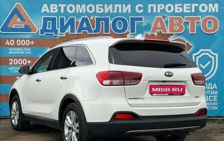 KIA Sorento III Prime рестайлинг, 2017 год, 2 280 000 рублей, 6 фотография