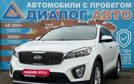 KIA Sorento III Prime рестайлинг, 2017 год, 2 280 000 рублей, 9 фотография