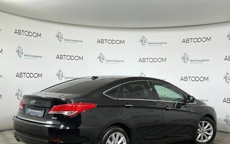 Hyundai i40 I рестайлинг, 2013 год, 1 319 000 рублей, 2 фотография