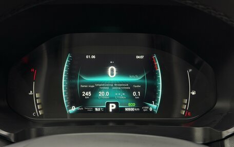 Chery Tiggo 7 Pro, 2022 год, 1 550 000 рублей, 14 фотография