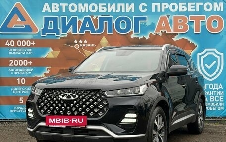 Chery Tiggo 7 Pro, 2022 год, 1 550 000 рублей, 10 фотография