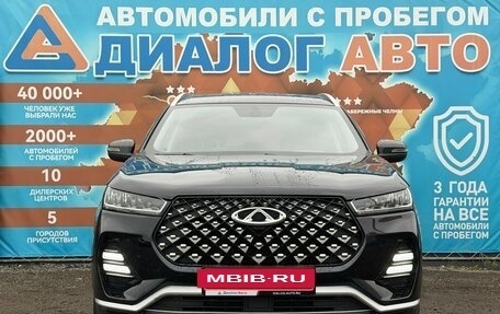 Chery Tiggo 7 Pro, 2022 год, 1 550 000 рублей, 11 фотография