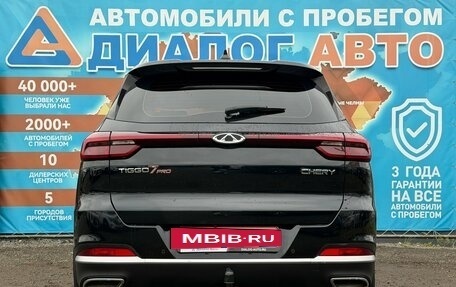 Chery Tiggo 7 Pro, 2022 год, 1 550 000 рублей, 7 фотография