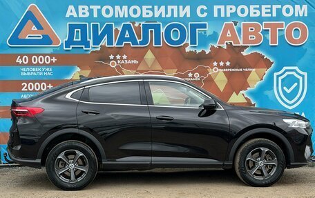 Haval F7x I, 2022 год, 2 095 000 рублей, 5 фотография