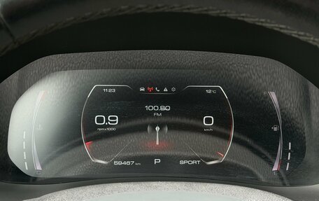 Haval F7x I, 2022 год, 2 095 000 рублей, 14 фотография