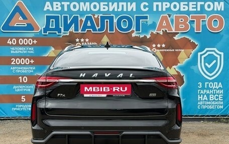 Haval F7x I, 2022 год, 2 095 000 рублей, 7 фотография