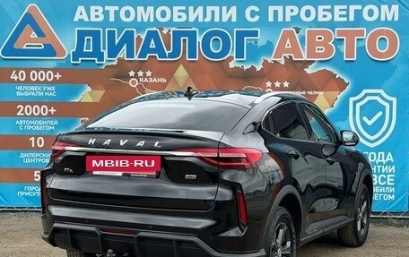 Haval F7x I, 2022 год, 2 095 000 рублей, 6 фотография