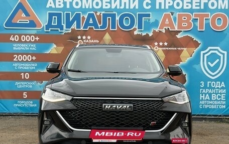 Haval F7x I, 2022 год, 2 095 000 рублей, 11 фотография