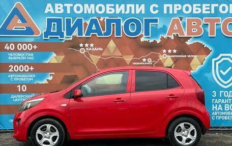 KIA Picanto III рестайлинг, 2017 год, 1 160 000 рублей, 9 фотография