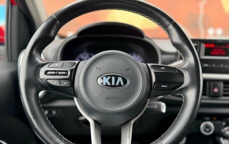 KIA Picanto III рестайлинг, 2017 год, 1 160 000 рублей, 14 фотография
