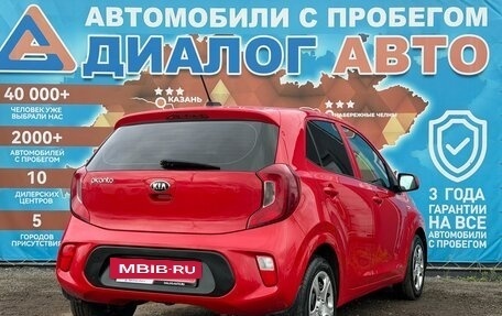 KIA Picanto III рестайлинг, 2017 год, 1 160 000 рублей, 6 фотография