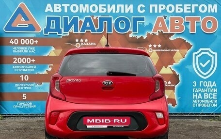 KIA Picanto III рестайлинг, 2017 год, 1 160 000 рублей, 7 фотография