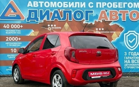 KIA Picanto III рестайлинг, 2017 год, 1 160 000 рублей, 8 фотография