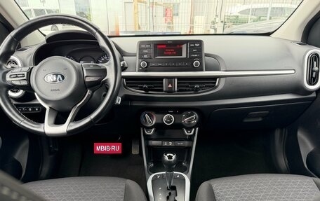KIA Picanto III рестайлинг, 2017 год, 1 160 000 рублей, 23 фотография