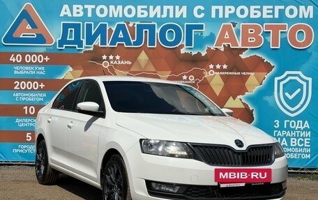 Skoda Rapid I, 2019 год, 1 200 000 рублей, 4 фотография