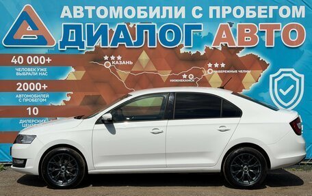 Skoda Rapid I, 2019 год, 1 200 000 рублей, 9 фотография