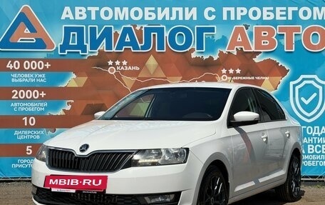 Skoda Rapid I, 2019 год, 1 200 000 рублей, 10 фотография