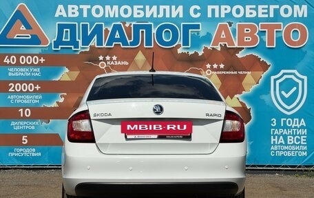 Skoda Rapid I, 2019 год, 1 200 000 рублей, 7 фотография