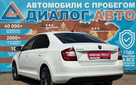 Skoda Rapid I, 2019 год, 1 200 000 рублей, 8 фотография