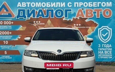 Skoda Rapid I, 2019 год, 1 200 000 рублей, 11 фотография
