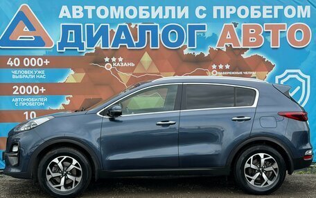 KIA Sportage IV рестайлинг, 2019 год, 1 950 000 рублей, 8 фотография