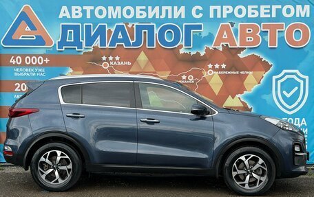KIA Sportage IV рестайлинг, 2019 год, 1 950 000 рублей, 2 фотография