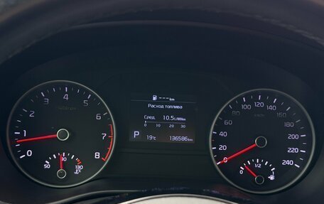 KIA Sportage IV рестайлинг, 2019 год, 1 950 000 рублей, 14 фотография