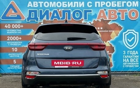 KIA Sportage IV рестайлинг, 2019 год, 1 950 000 рублей, 5 фотография