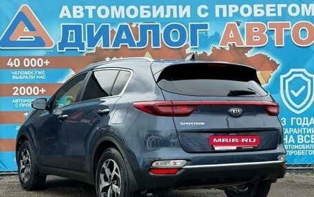 KIA Sportage IV рестайлинг, 2019 год, 1 950 000 рублей, 6 фотография